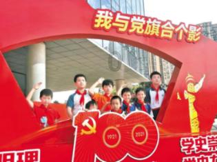 我们究竟该如何克服容貌焦虑症?知识问答网页,迅速解答你的疑问